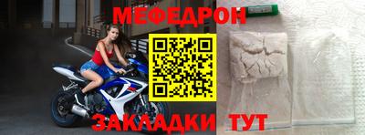 гашик Балашиха