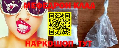 гашик Балашиха