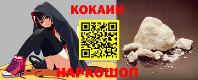 гашик Балашиха
