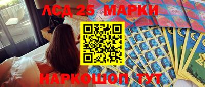 а пвп мука Балаково