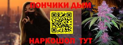 гашик Балашиха