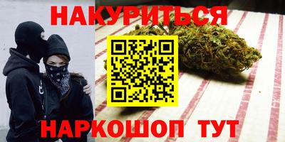 а пвп мука Балаково