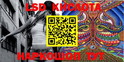каннабис Балахна