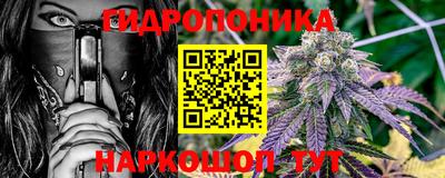 круглые Будённовск