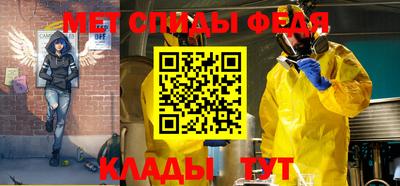 гашик Балашиха
