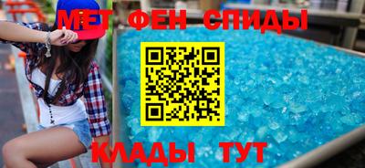 гашик Балашиха