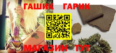 а пвп мука Балаково