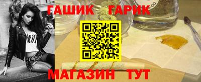 а пвп мука Балаково