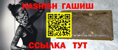а пвп мука Балаково