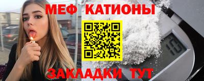 а пвп мука Балаково