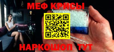 гашик Балашиха