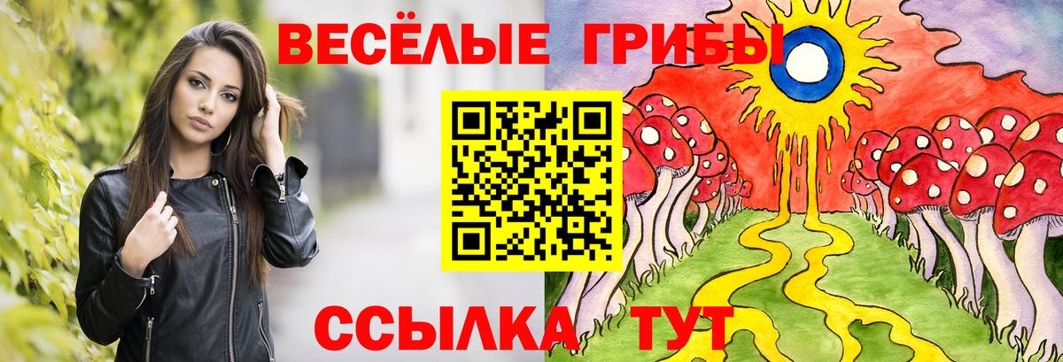 МЕФ   Кетамин  COCAIN  МДМА  МАРИХУАНА  Десногорск  ГАШИШ  Вход с VPN 